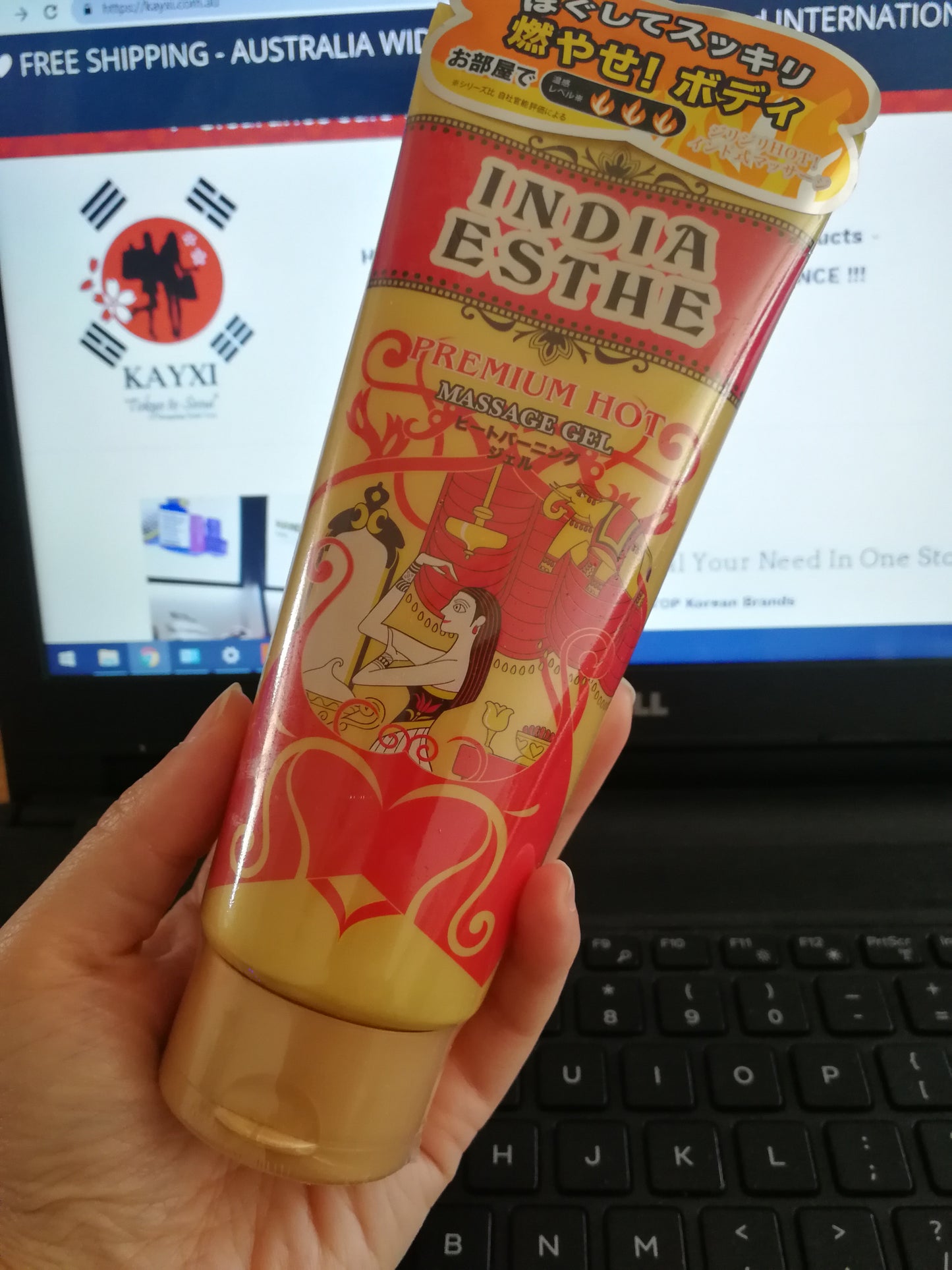 [BISON] India Esthe Heat Burning Gel Premium Hot 220g Leave On Formula, NO RINSING required