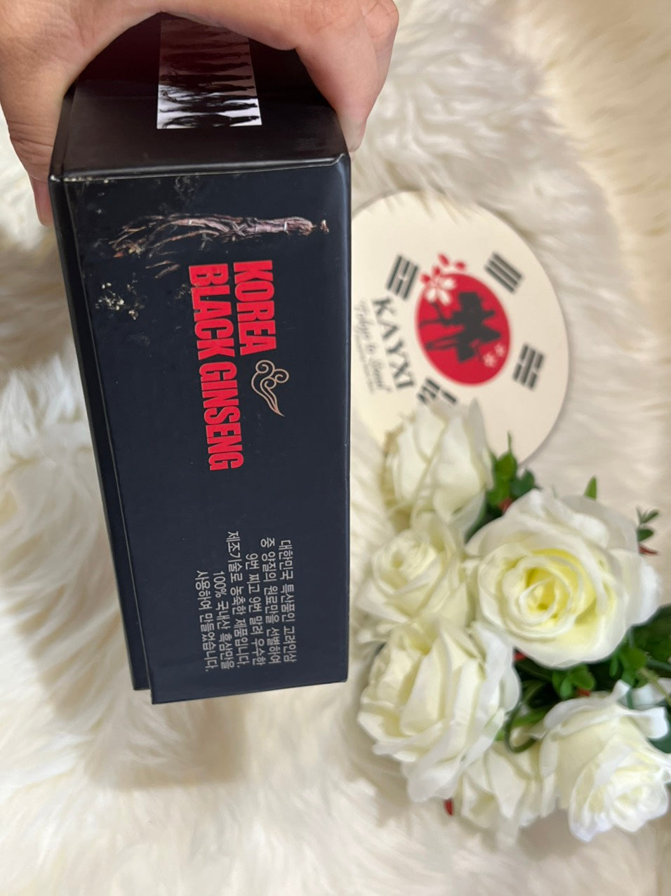 [HEAVEN 1 MASTERPIECE] Korea Black Ginseng Concentrate 240gx4