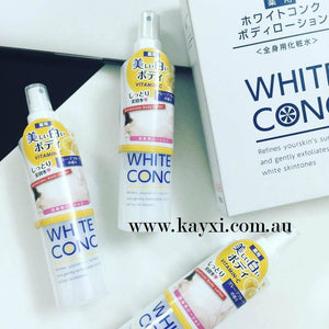 [WHITE CONC] Body Lotion Vitamin-CII 245ml