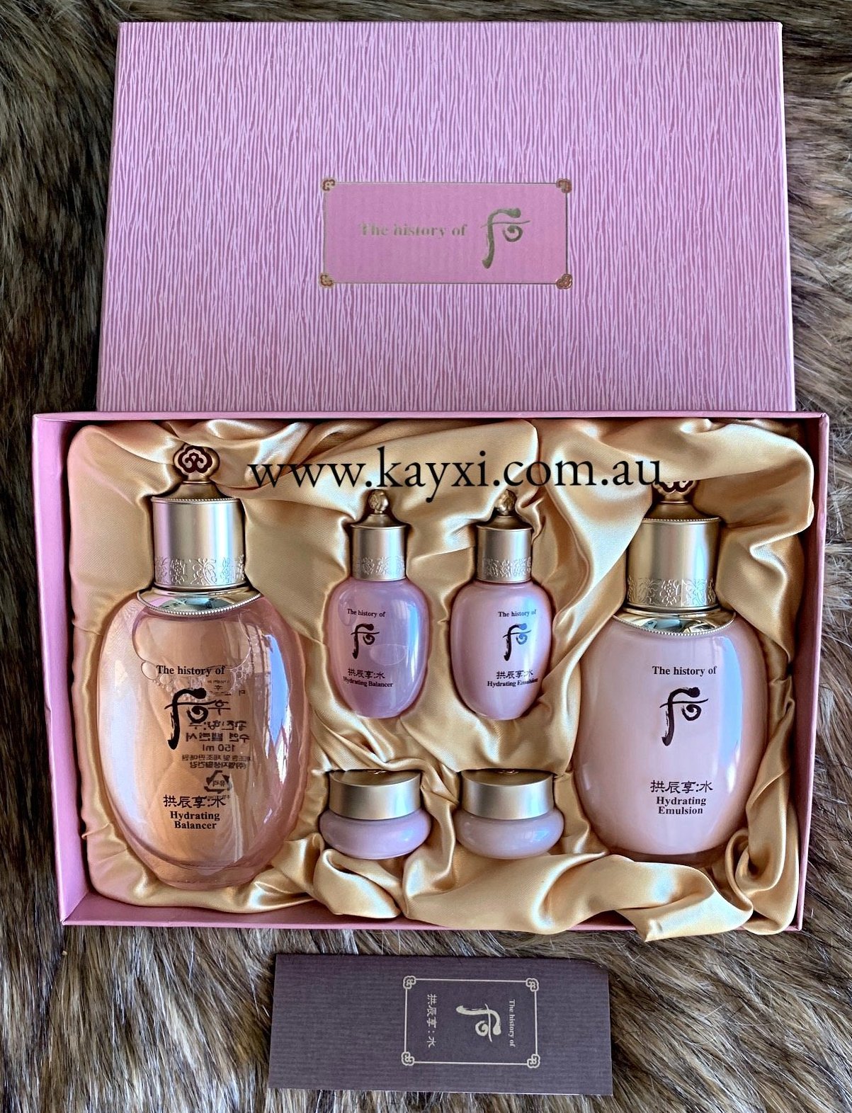 [THE HISTORY OF WHOO] Gongjinhyang Soo Soo Yeon Set - 308ml in total (45% OFF)