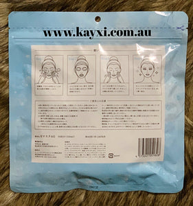 [CLEAR MASK] Kirei Mask - Ageing Care Mask 30pcs/350ml