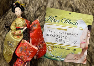 [CLEAR MASK] Kirei Mask - Rice Brand Blend Mask 30pcs/350ml