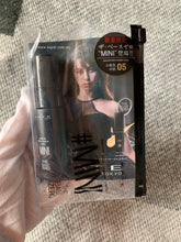 [KATE TOKYO] Skin Maker Liquid Foundation 13ml