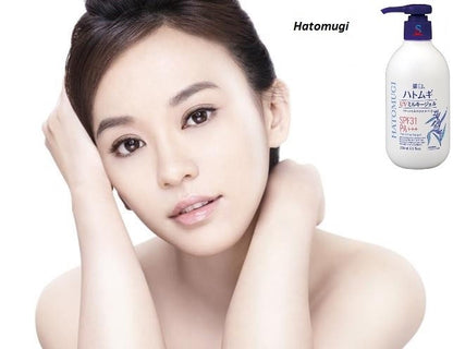 [KUMANO COSME]  Hatomugi UV Care Moisturising Gel SPF31 PA +++ 250ml
