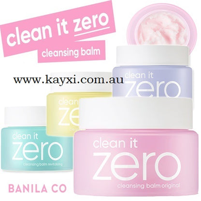 [BANILA CO] Clean It Zero Special MINI Set  7ml x 4