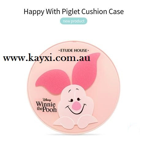[ETUDE HOUSE] Happy With Piglet  Cushion Case 2019 Edition