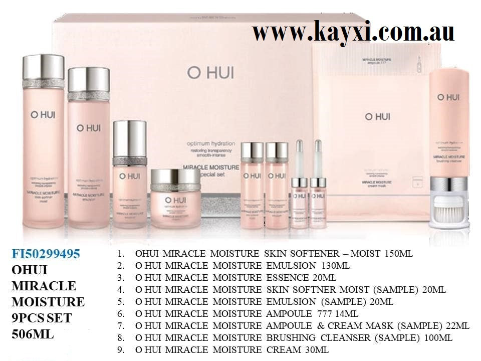 [OHUI] Optimum Hydration Miracle Moisture Special Set