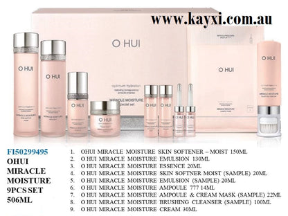 [OHUI] Optimum Hydration Miracle Moisture Special Set