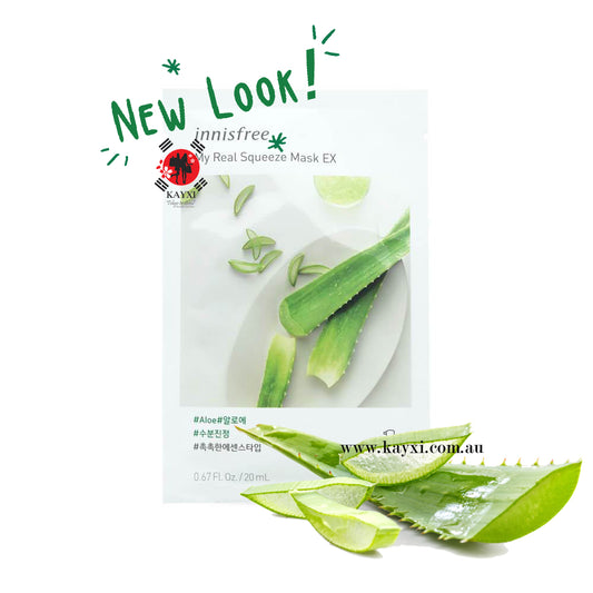 [INNISFREE] My Real Squeeze Mask  - Aloe Vera 20ml