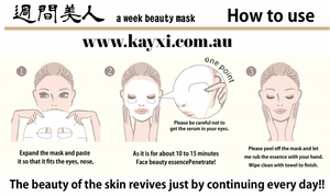 [JAPAN GALS] 1 Week Beauty Masks Rice 140mls In Total ***50% OFF***