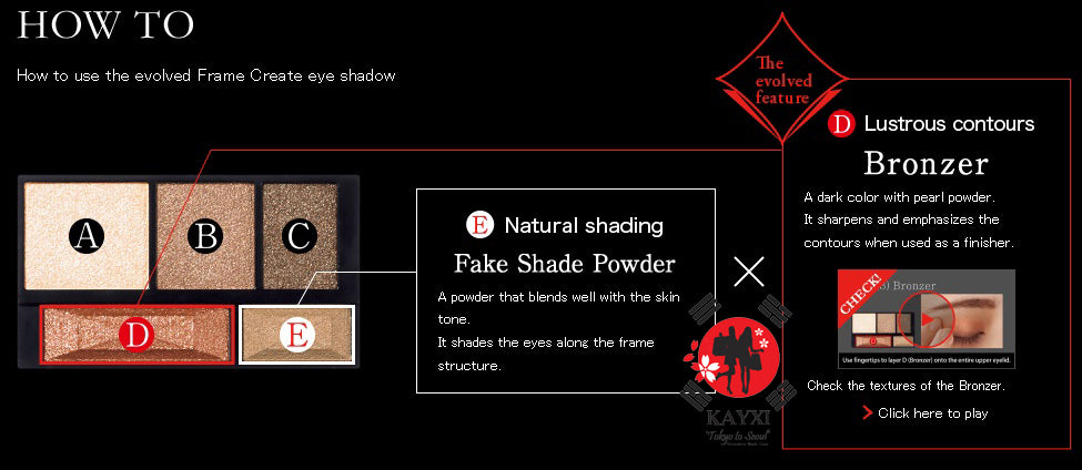 [KATE TOKYO] Frame Create Palette Eye-shadow (Brown Shade Eyes) 6 Available Shades