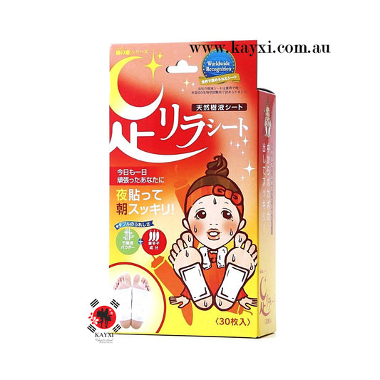 [KINOMEGUMI] Ashi-Rela Detox Foot Patch Up To 30 Days Red Pepper (RED Chilli)