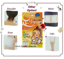 [KINOMEGUMI] Ashi-Rela Detox Foot Patch Up To 30 Days Grapefruit (ORANGE)