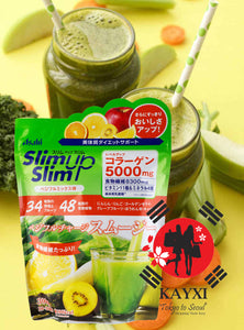 [ASAHI] Slim Up Slim Meal Replacement Smoothie Vegetables + Fruit Smoothie + 5000mg Collagen 300g