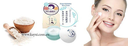 [ISHIZAWA Lab] Keana Nadeshiko Pore Care Moisturising Rice Face Cream 30g