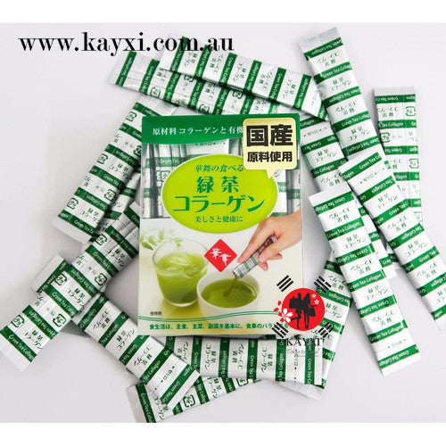 [AFC] Hanamai Green Tea  Collagen Powder 1.5g x 30 Sachets