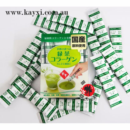 [AFC] Hanamai Green Tea  Collagen Powder 1.5g x 30 Sachets