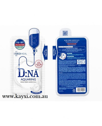 [MEDIHEAL] DNA Defense Natural Aquaring Proatin Mask 25g (10 Pieces)