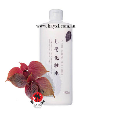 [CHINOSHIO] Perilla Natural Skin Lotion 500ml