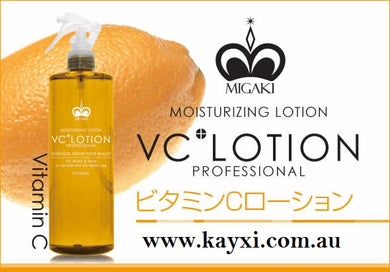 [MIGAKI] VC Professional Moisturising Lotion 500 ml