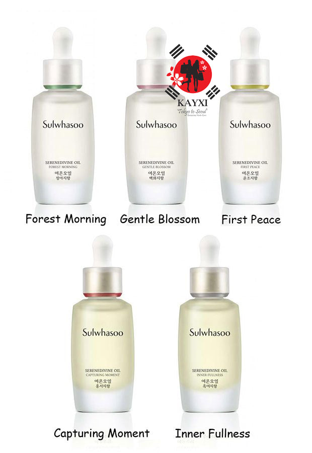 [SULWHASOO] Serenedivine Oil “Gentle Blossom” 20ml
