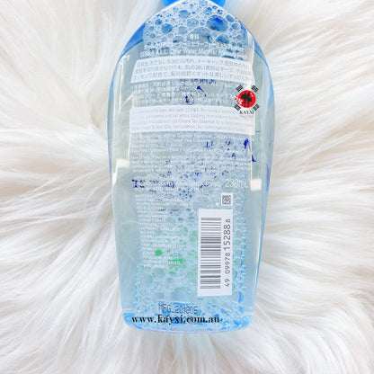 [SHISEIDO] Senka All Clear Micellar Water FRESH ANTI-SHINE 230ml (45% OFF)