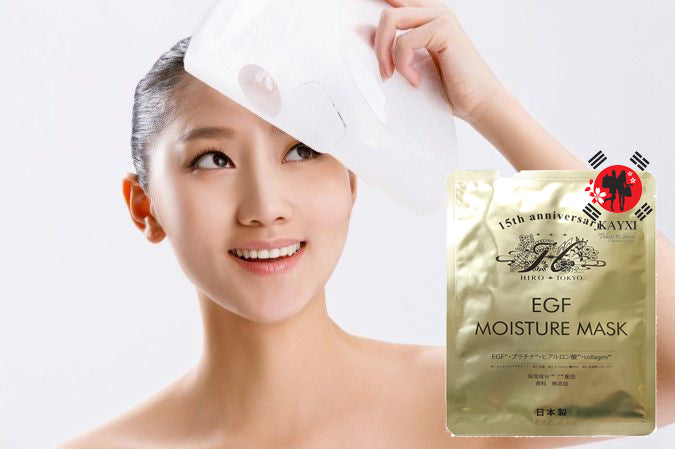 [HIROSOPHY] 15th Anniversary EGF Moisture Mask 20ml