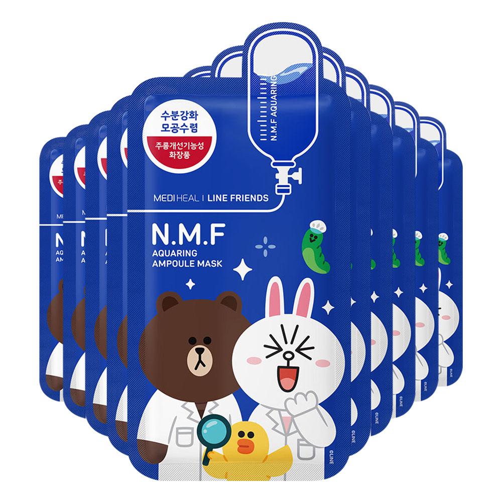 [MEDI HEAL] LINE FRIENDS N.M.F Aquaring Ampoule Mask 27ml (40% OFF)