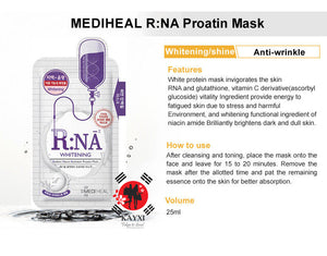 [MEDIHEAL] R:NA Brightening Proatin Mask 25ml