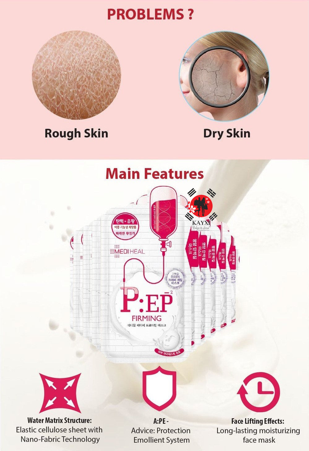 [MEDIHEAL] P:EP Firming Proatin Mask 25ml