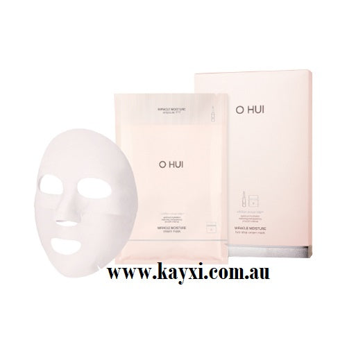 [OHUI] Optimum Hydration Miracle Moisture Special Set