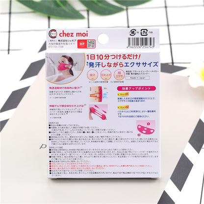 [CHEZMOI] AGA-RU Agal Beauty Maker Mask