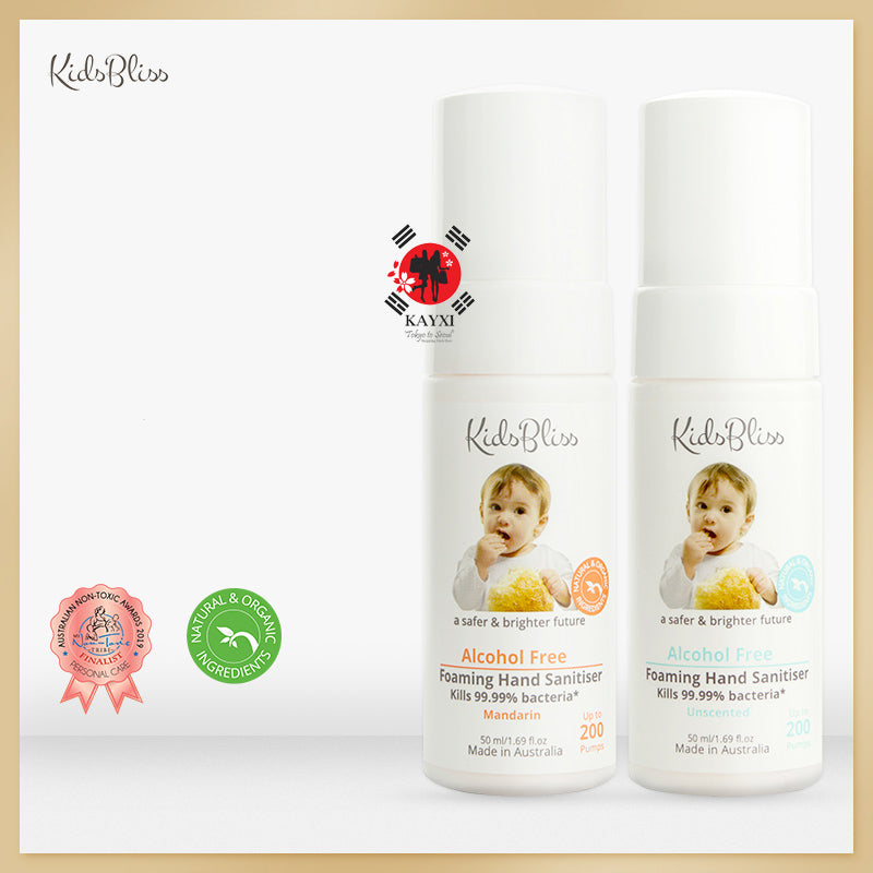 [KIDS BLISS] *A Safer & Brighter Kids Future* Foaming Hand Sanitiser Alcohol Free - Kills 99.99% Germs- MANDARIN SCENT - 50ml (80% OFF)