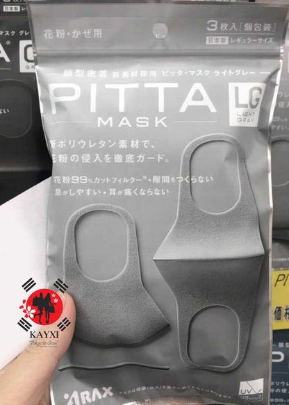 [ARAX] Pitta Mask – Light Gray Anti-Pollution Face Mask 3 pcs