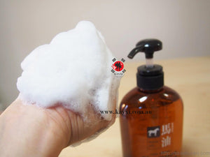 [KUMANO COSMETICS] Horse Oil Non-Silicon Shampoo 600ml