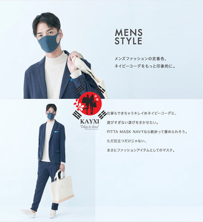 [ARAX] Pitta Mask – Navy Anti-Pollution Face Mask 3 pcs