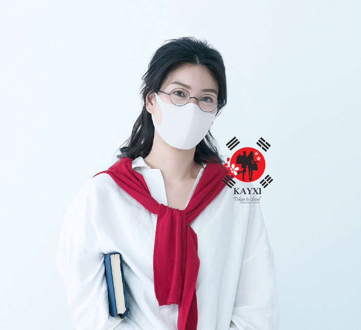 [ARAX] Pitta Mask – White (small) Anti-Pollution Face Mask 3 pcs
