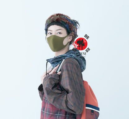 [ARAX] Pitta Mask – Khaki Anti-Pollution Face Mask 3 pcs