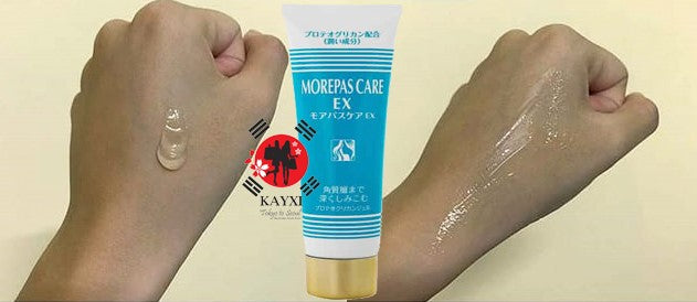 [PG Collagen] MorePas Care EX Gel 50ml