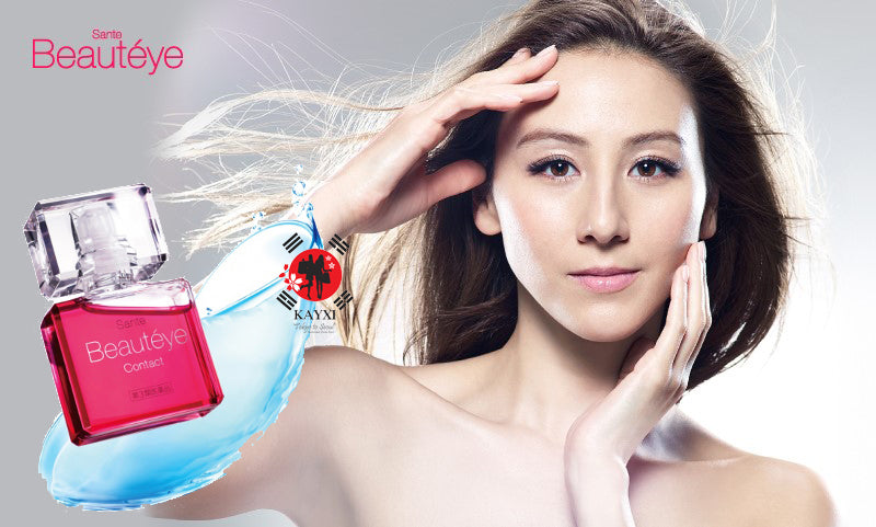 [SANTE] Beauteye Eye Drop For Contact Lenses 12ml ***NO BOX***(25% OFF)