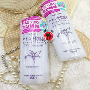 [NATURIE] Hatomugi Skin Conditioner 500ml (50% OFF)