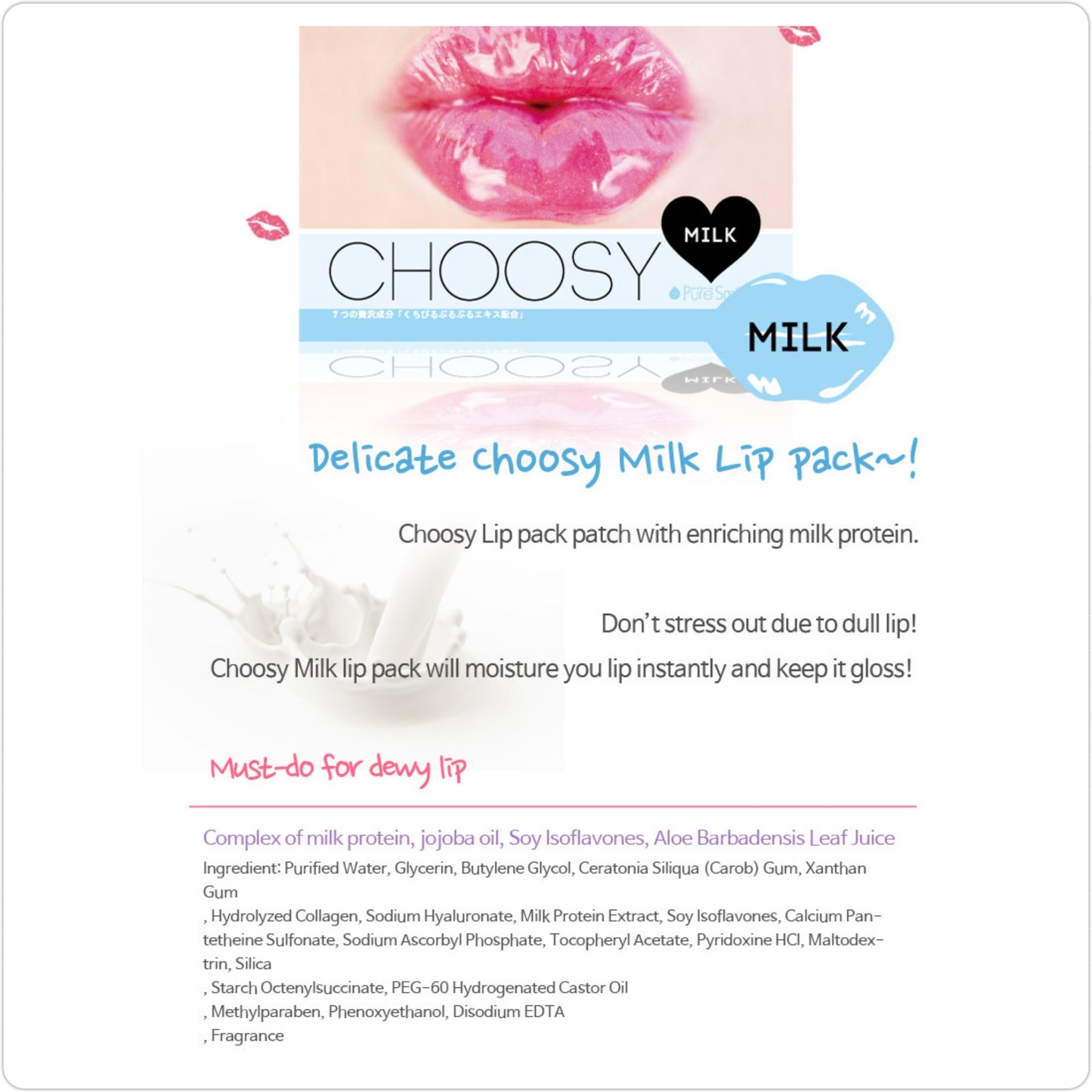 [PURE SMILE] Choosy Lip Mask 1pcs