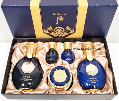 [THE HISTORY OF WHOO] GongjinhjangKun Special 3pcs Set 2 Free Samples FOR MEN