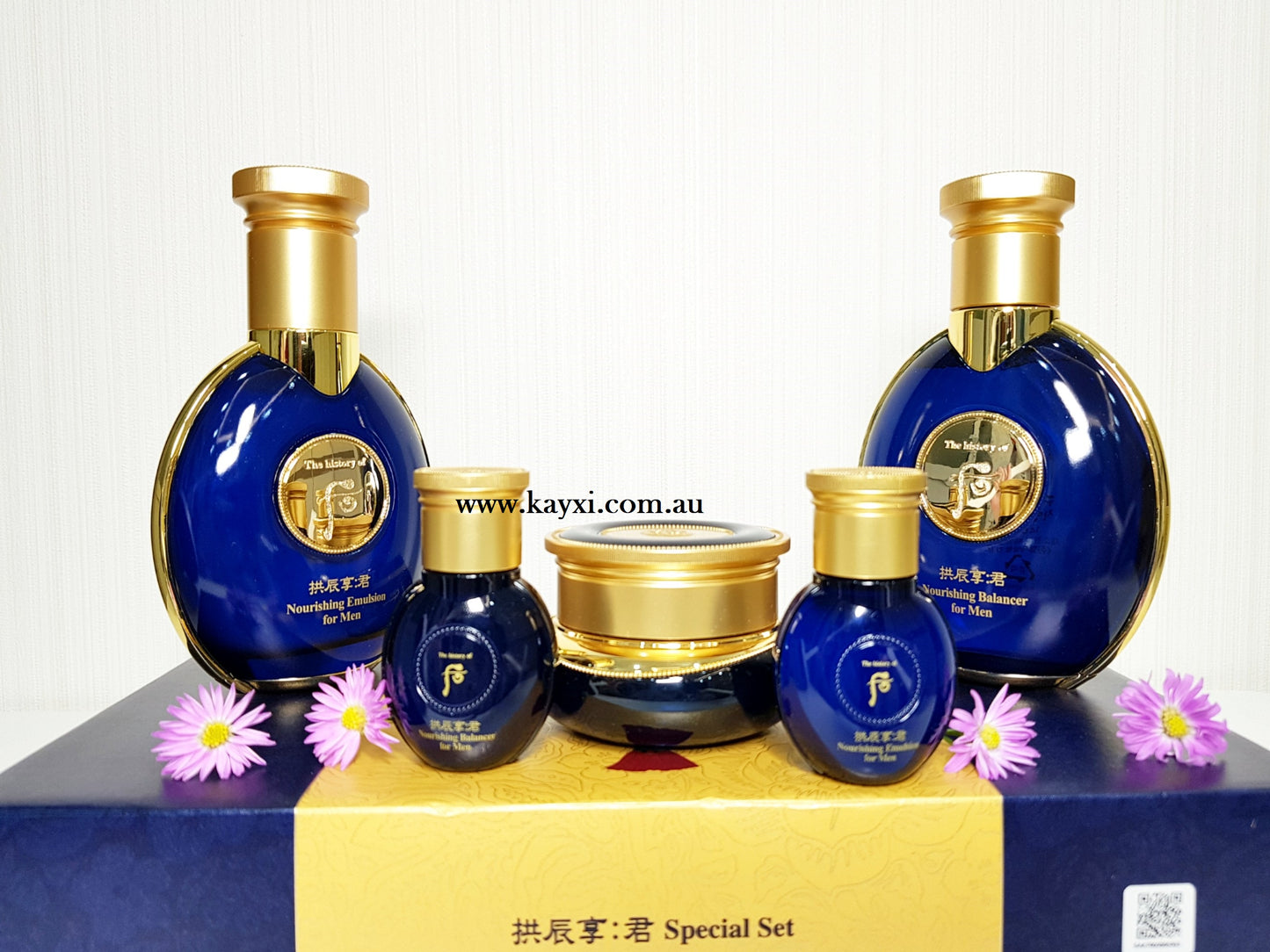 [THE HISTORY OF WHOO] GongjinhjangKun Special 3pcs Set 2 Free Samples FOR MEN