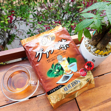 [ORIHIRO] Guava Leaf Diet Tea 2g x 60 Teabags