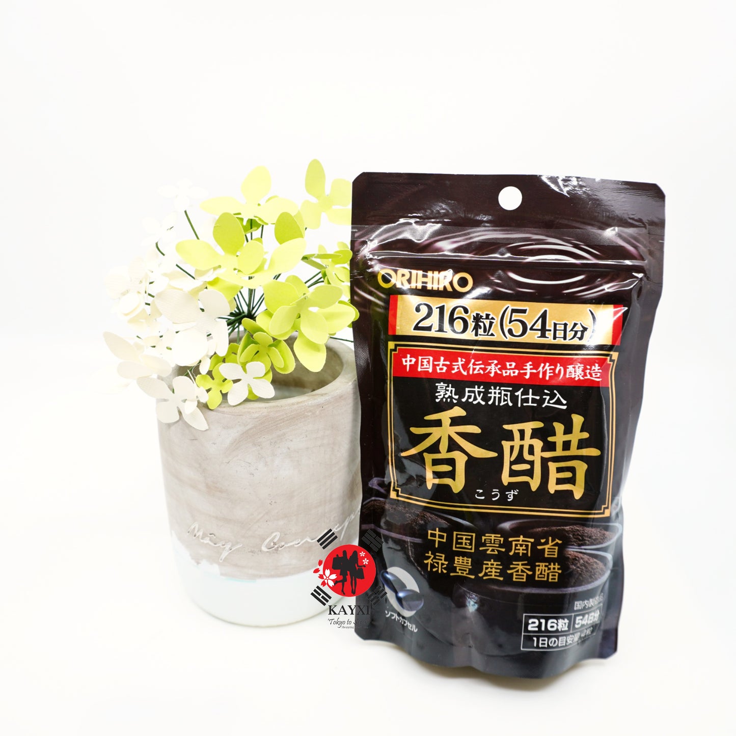 [ORIHIRO] KOSU Aroma (Black) Vinegar Diet Capsules 216 Capsules