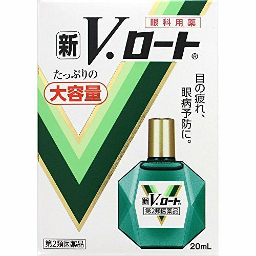 [ROHTO] Mentholatum - New V. Rohto Plus Eye Drops 20mls