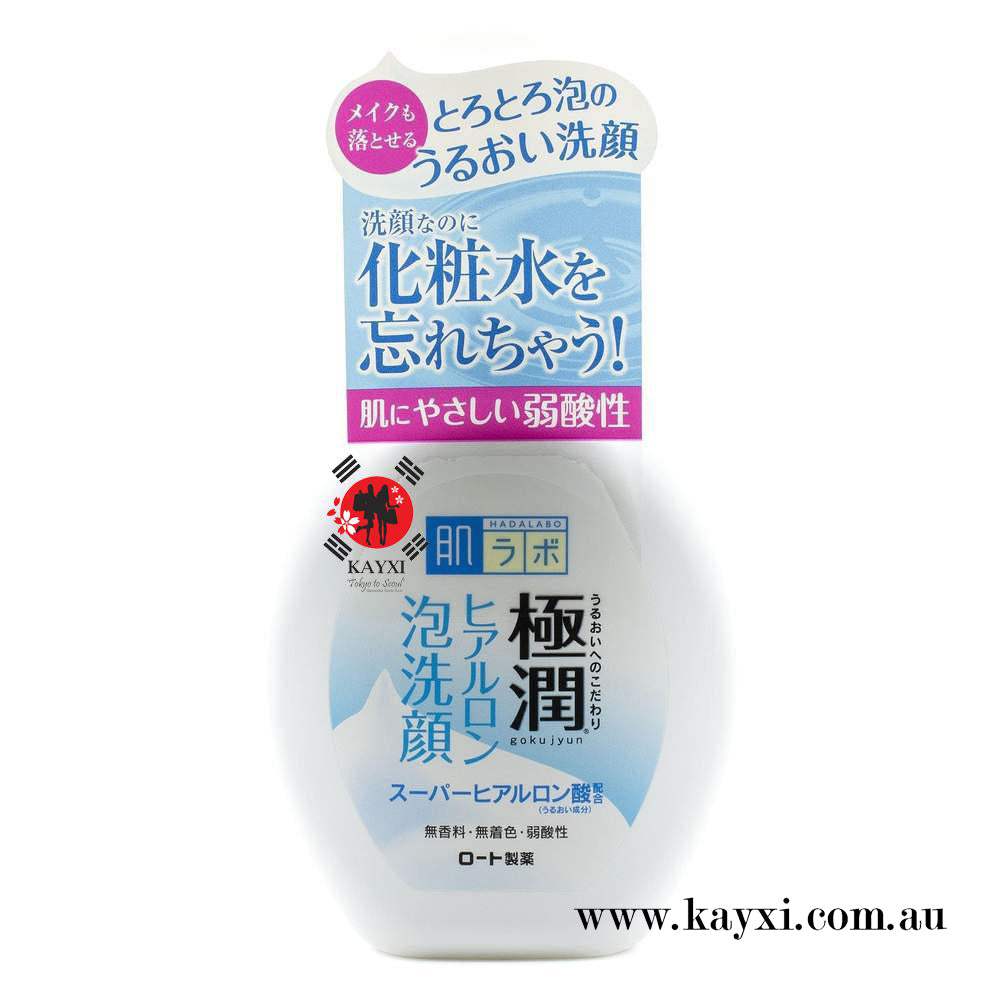 [ROHTO] HADALABO  Mentholatum Goku-Jyun  Super Hyaluronic Face Wash 100ml