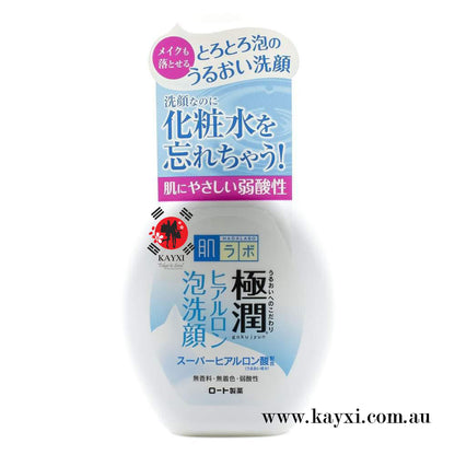 [ROHTO] HADALABO  Mentholatum Goku-Jyun  Super Hyaluronic Face Wash 100ml