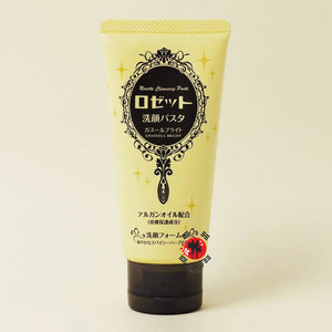 [ROSETTE] Facial Cleansing Paste Yellow - Ghassoul Bright 120g